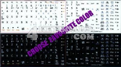 French AZERTY Keyboard sticker