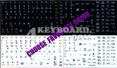 German Keyboard sticker