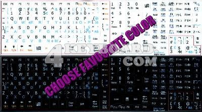 Italian Keyboard sticker
