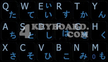 Japanese Hiragana Keyboard sticker