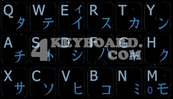 Japanese Katakana Keyboard sticker