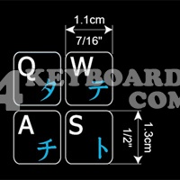 Japanese Katakana Keyboard sticker