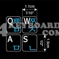 Korean Keyboard sticker