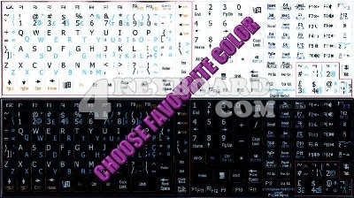 Portuguese Keyboard sticker