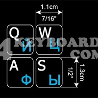 Russian Keyboard sticker