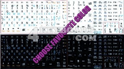 Spanish Keyboard sticker