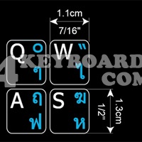 Thai Kadmanee Keyboard sticker