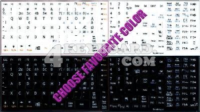 Danish Keyboard sticker