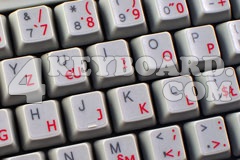 Polish Keyboard sticker