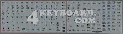 portugbraz Keyboard sticker
