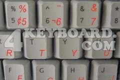 Portuguese Brazilian Keyboard sticker