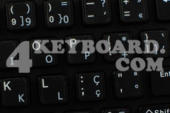 Portuguese Keyboard sticker