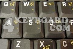 Punjabi keyboard sticker