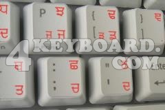 Punjabi Keyboard sticker