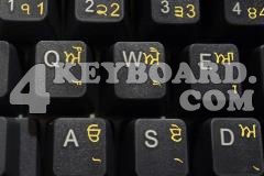 Punjabi Keyboard sticker