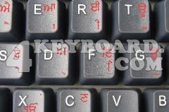 Punjabi Keyboard sticker