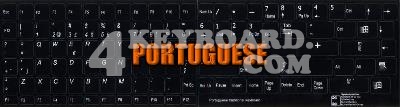Portuguese (Traditional) Keyboard sticker