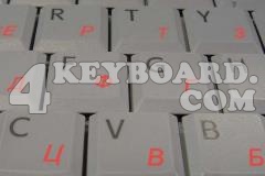 Serbian keyboard sticker