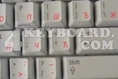Serbian Keyboard sticker