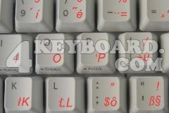 Slovakian Keyboard sticker