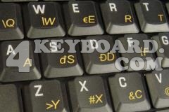 Slovakian Keyboard sticker