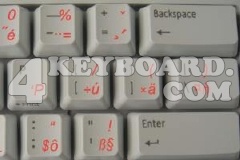 Slovakian Keyboard sticker