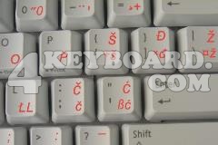 Croatian/Slovenian Keyboard sticker