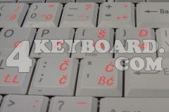 Croatian/Slovenian Keyboard sticker