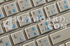 Swiss Keyboard sticker