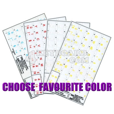 Click to enlarge Swiss keyboard sticker