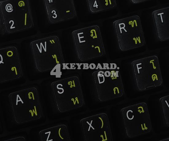 Thai Keyboard sticker