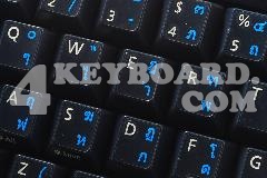 Thai Keyboard sticker