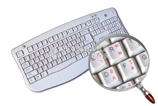 Chinese Bilingual Keyboard Sticker For Mac