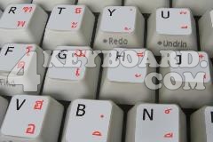 Thai-English non-transparent keyboard sticker