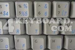 Turkish Q Keyboard sticker