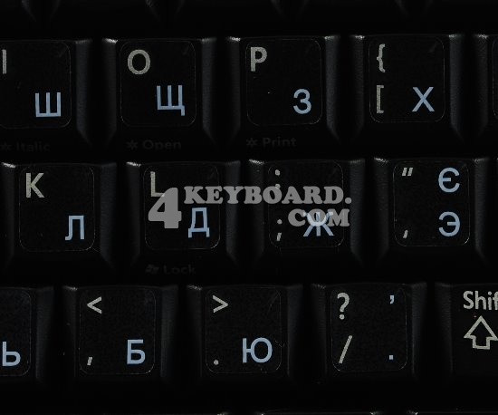 Ukrainian & Russian Cyrillic keyboard sticker