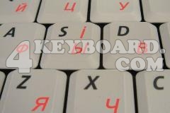 Ukrainian & Russian Cyrillic Keyboard sticker