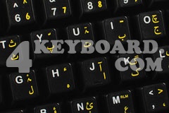 Urdu keyboard sticker