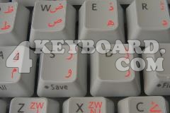Urdu Keyboard sticker
