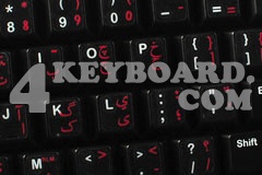 Urdu Keyboard sticker
