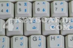 Urdu Keyboard sticker