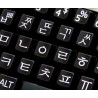 Korean Large Lettering keyboard stickers