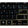 Function keys for laptop non-transparent keyboard sticker