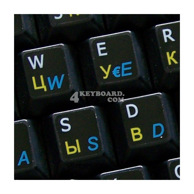 Italian Keyboard Stickers