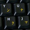 Japanese Katakana English non transparent keyboard  stickers