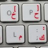 Apple Arabic transparent keyboard sticker