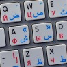 Apple Arabic Russian English non-transparent keyboard sticker