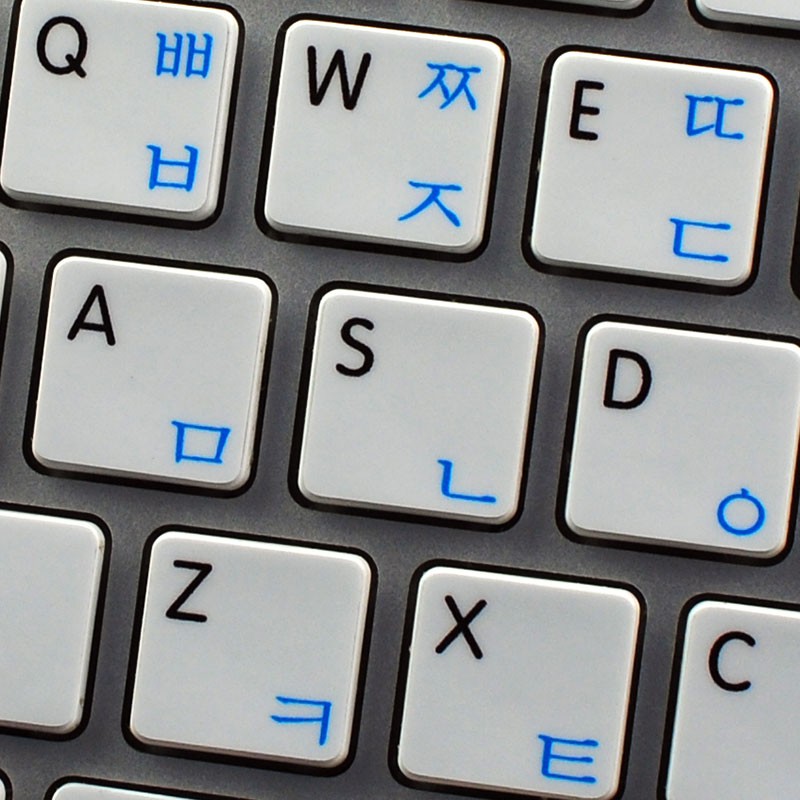Корейская клавиатура на телефоне. Корейская клавиатура. Корейская клавиатура для компьютера. Корейская раскладка клавиатуры. Корейская клавиатура на ноутбуке.