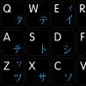 Apple Japanese Katakana English non-transparent keyboard sticker