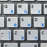 Apple Russian English non-transparent keyboard sticker